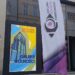 Galeria Wolności otwarta. Nowe miejsce kultury przy ul. Wolności 29 w Chorzowie
