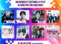 ATEEZ, TAEMIN, iKON i STAYC w Chorzowie. Wielki festiwal K-POP już w ten weekend